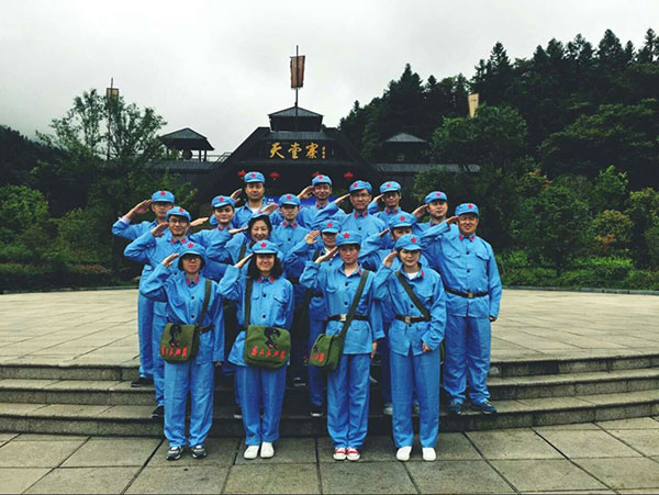 浩辰CAD精英革命遺址合影