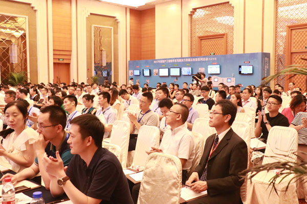 浩辰CAD受到來賓關注