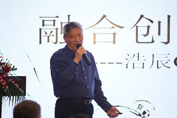 南京大學教授分享浩辰CAD